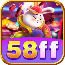 58ff Live Pro
