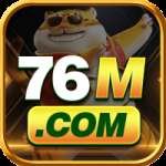 76m Ultimate Latest v4.7.0