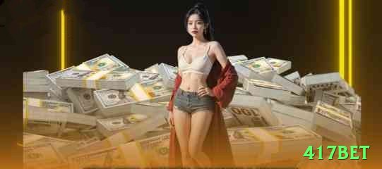 417bet Supreme BR v5.9.4 Screenshot 2