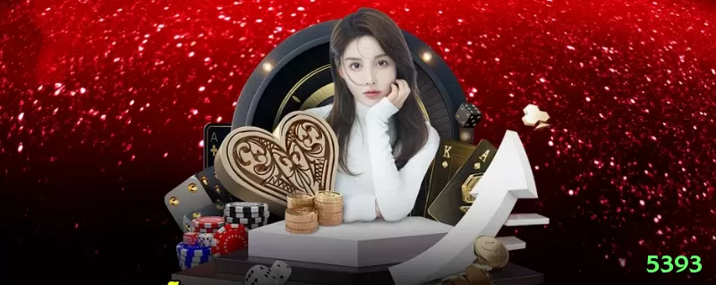 5393 Legend Latest v5.1.8 Screenshot 2