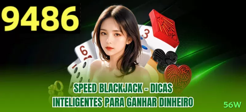 Screenshot - 56w 🎰📉 Anti-progressive em slots frios: diminua stake após 100 spins sem hit — preserve banca para o inevitável hot streak! 🔥🛡️