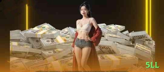 5ll - VIP Super Screenshot 1