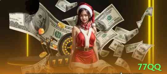 77qq - Elite Edition v3.7.7 Screenshot 1