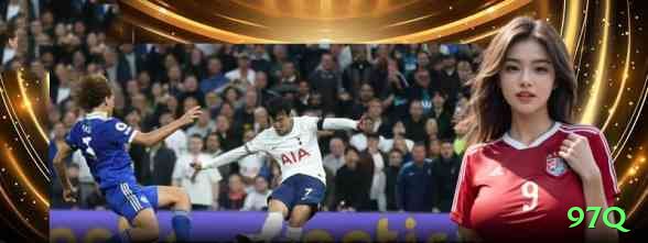 97q Mobile Mega Screenshot 1