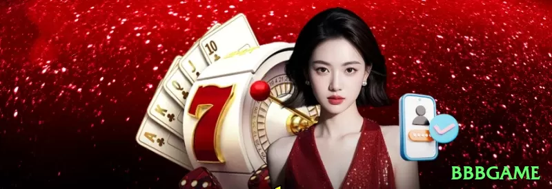 bbbgame Brasil Extreme v2.6.7 Screenshot 2