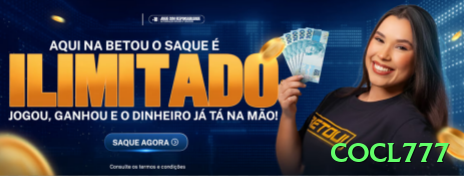 cocl777 Deluxe Rewards Screenshot 1