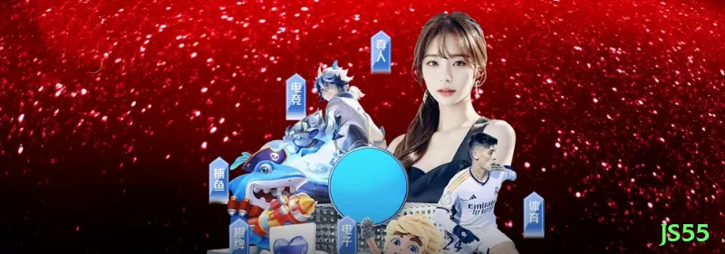 Screenshot - js55 🎰🔥 Slots retrigger infinito: foque Gonzo/Dead or Alive — um bom bônus vira 5000x+ com paciência! 🌟🤑