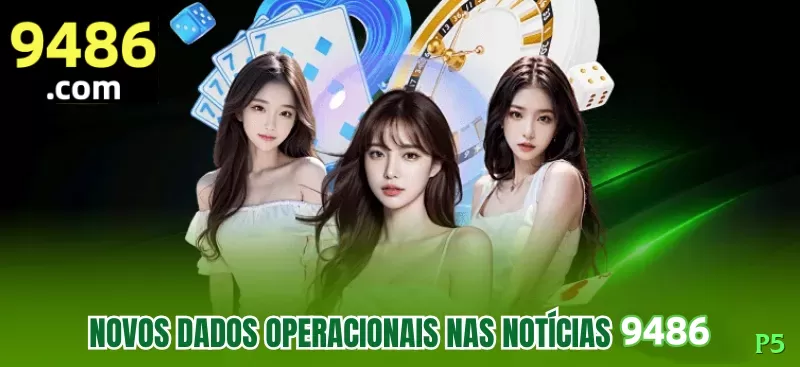 p5 Master v4.4.8 Screenshot 1