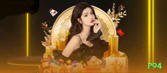 p94 Casino VIP v1.0.9 Screenshot 2