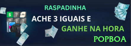 Screenshot - popboa 🎲💹 Flat betting + edge hunting: 1% da banca fixa por aposta — disciplina gera lucro estável no longo prazo! 🛡️📊